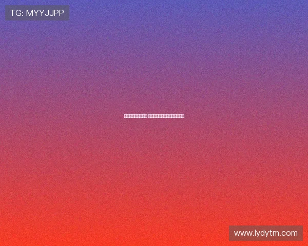 长虹美菱三季报发布 营收持续增长盈利能力稳步提升