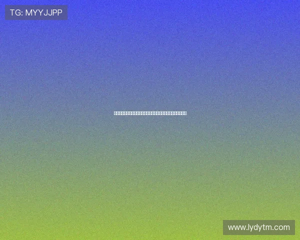 《竹马戏王妃》青梅竹马未必就是真爱青涩情感背后的成长与抉择